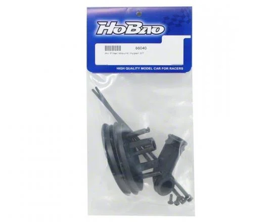 Hyper ST Air Filter Mount &mdash; image 2 of 3