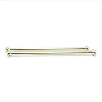 Hyper ST Centre Drive Shaft 125mm