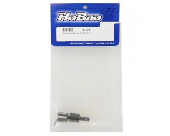 Hyper 7 Differential Out Put Cup Std Diff &mdash; image 2 of 3