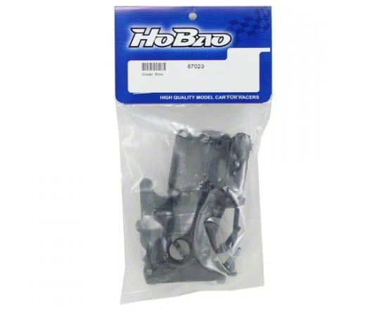 Hyper 7 Gearbox &mdash; image 2 of 3