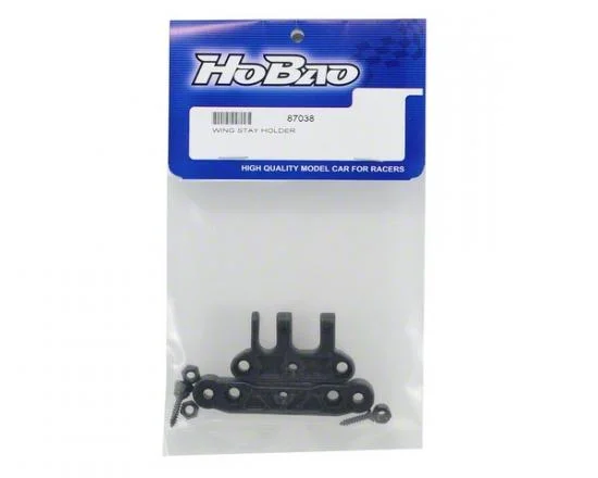 Hyper 7 Wing Stay Holder — image 2 of 2