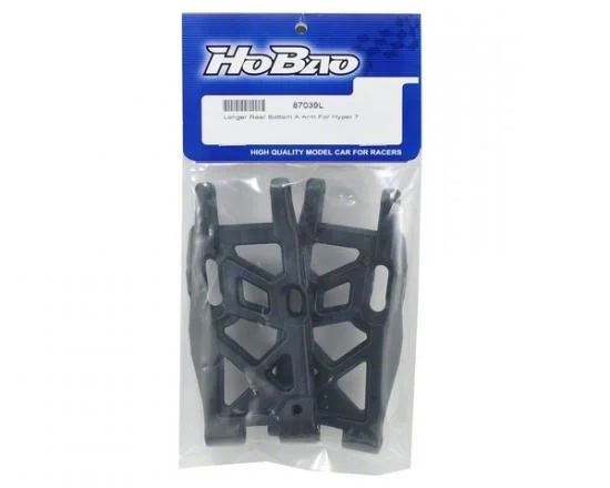 Hyper 7 Long Rear Lower Wishbone — image 2 of 2