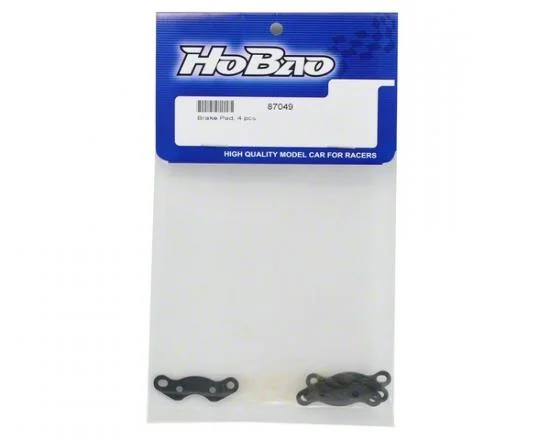 Hyper 7 Brake Pad — image 2 of 3
