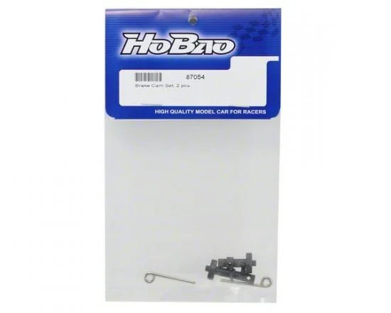 Hyper 7 Brake Cam — image 2 of 3