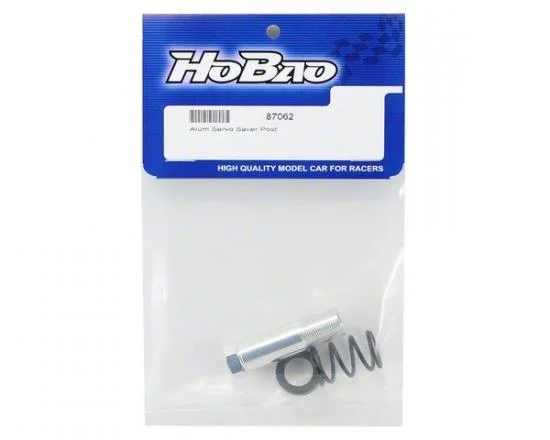Hyper 7 Aluminium. Servo Saver &mdash; image 2 of 3