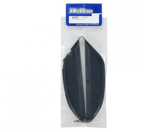 Hyper 7 Black Side Guard — image 2 of 3