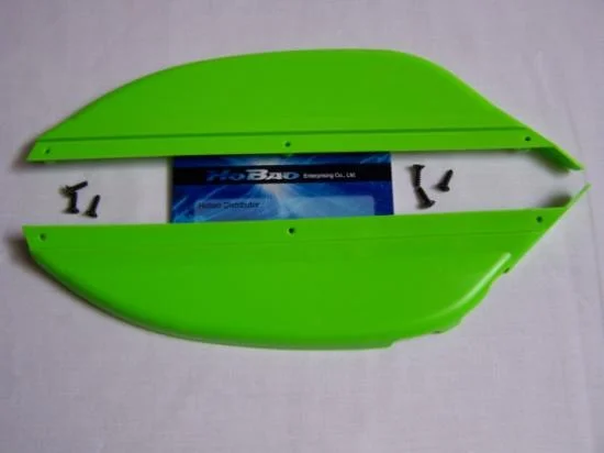 Hyper 7 Evil Green Side Guard — image 1 of 2