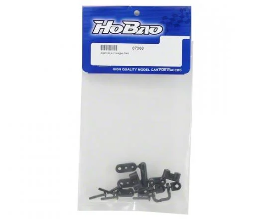 Hyper 7 Servo Linkage Set — image 2 of 2