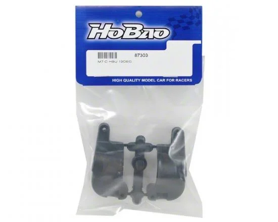 Hobao Hyper 7 20 Deg Front Hub Carrier (TQ) — image 2 of 3