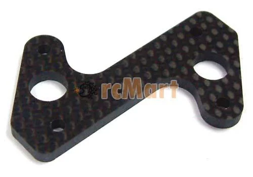 Hyper 8 Graphite Centre Diff Plate — image 1 of 2