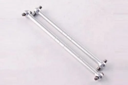 Hyper 8 Aluminium. Propshafts For 88069F/R 99mm/104mm — image 1 of 2