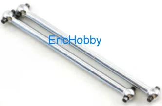 Hyper 8 Center Driveshafts (RTR) — image 1 of 2