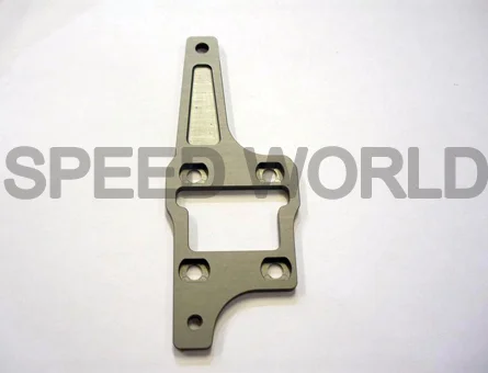 Hobao Hyper 9 CNC Centre Plate For H89135 Chassis — image 1 of 2