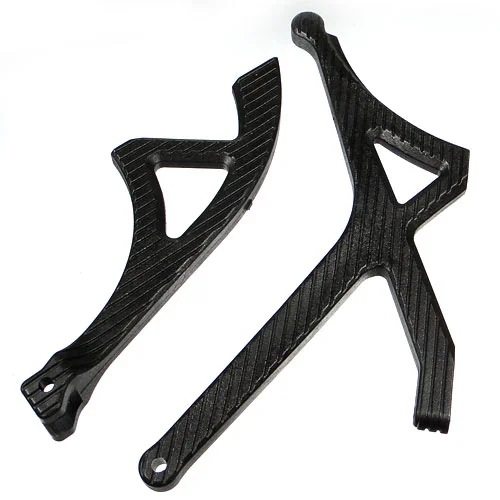 Hobao Hyper SS/Cage Front/Rear Chassis Stiffener Set &mdash; image 3 of 3