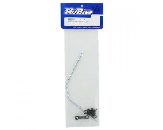 Hobao Hyper SS/Cage Rear Stabilizer Set — image 2 of 3