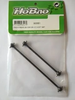 Hobao Hyper SS Front/Rear Center Drive Shaft Set — image 2 of 2