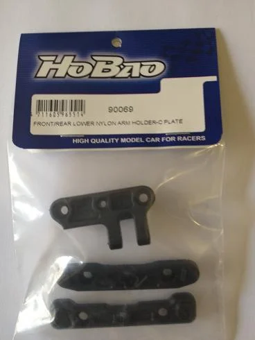 Hobao Hyper GTB Front/Rear Lower Nylon Arm Holder-C Plate — image 1 of 2