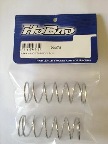 Hobao Hyper GTB Rear Shock Spring (2) — image 1 of 2