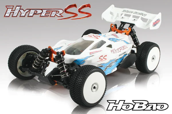 Hyper SS-E Race Roller — image 11 of 20