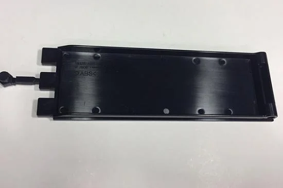 Tamiya Battery Cover For 58370 — image 1 of 2