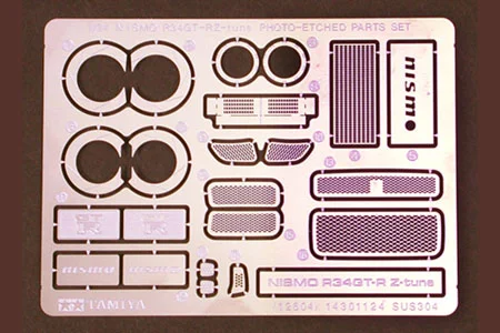 Tamiya 1/24 GTR Z Tune Photo Etch Parts — image 2 of 5