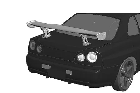 Tamiya Z Power Wing Parts — image 1 of 4