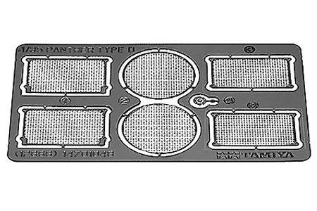 Tamiya 1/35 Panther D P-E Grille Set — image 2 of 4