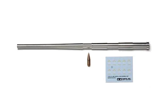 Tamiya 1/35 M40 Metal Barrel — image 2 of 3