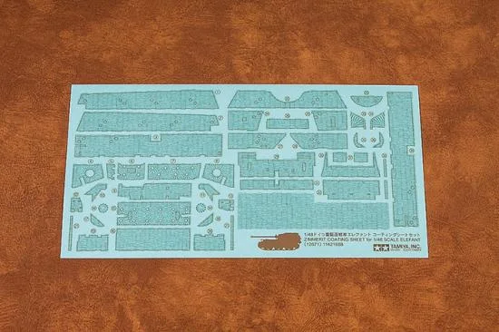 Tamiya 1/48 Elefant Zim Sheet — image 3 of 5