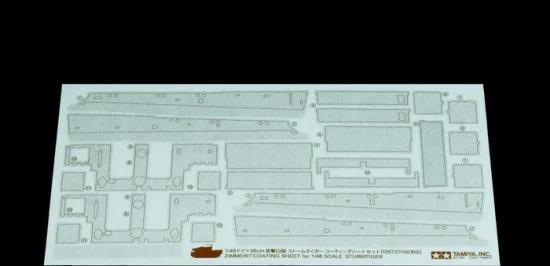 Tamiya 1/48 Sturmtiger Zim Sheet — image 3 of 4