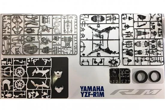 Tamiya 1:12 Yamaha Yzf-R1M Front Fork — image 2 of 3