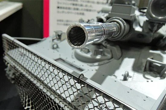Tamiya 1/35 Sheridan Metal Barrel — image 1 of 5