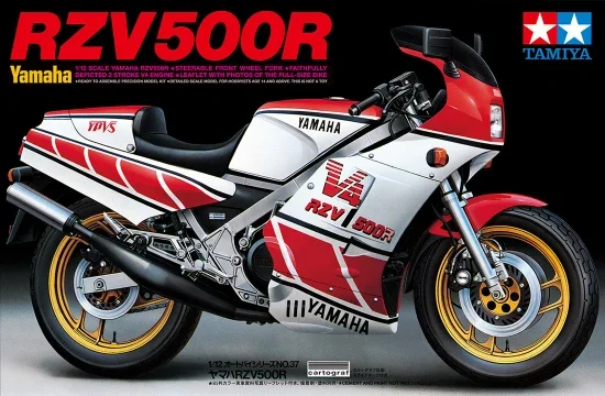 Tamiya 1:12 Yamaha RZV500R — image 1 of 3