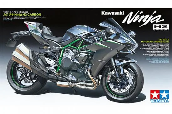 Tamiya 1:12 Kawasaki Ninga H2 Carbon &mdash; image 2 of 14