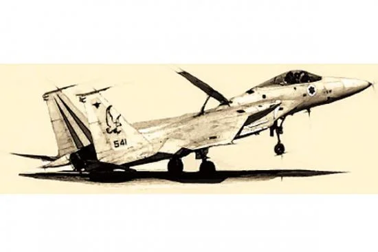 Italeri 1/72 F-15C Eagle — image 1 of 17