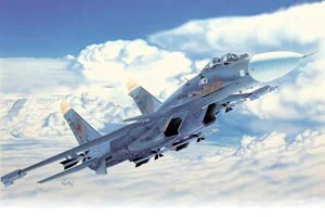 Italeri Sea Flanker — image 2 of 9