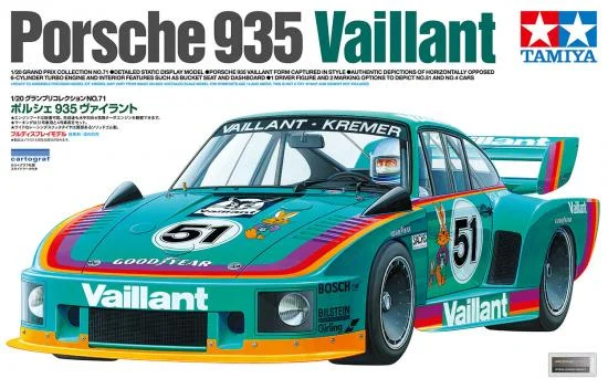 Tamiya 1:20 Porsche 935 Vaillant — image 12 of 12