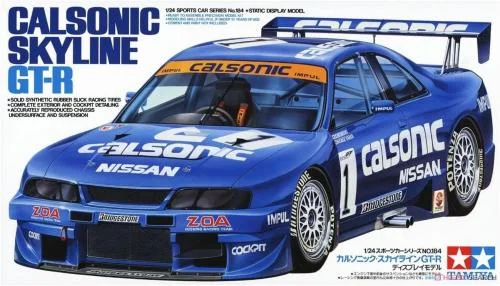 Tamiya Calsonic Skyline GT-R (R33) &mdash; image 4 of 5