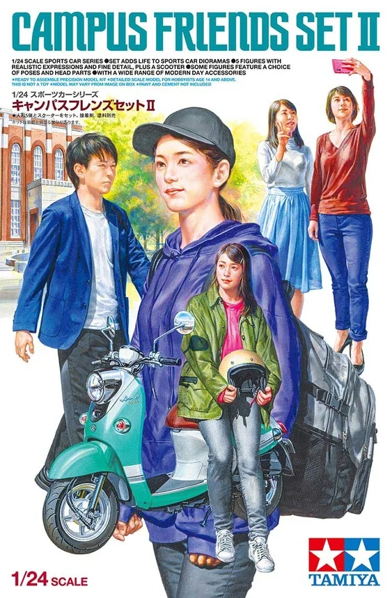 Tamiya 1/24 Campus Friends Modern Figures — image 12 of 12