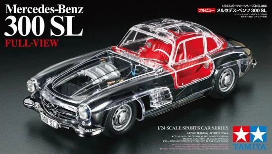 1/24 Full-View 300 SL — image 15 of 16