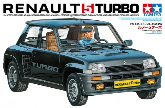 Tamiya 1/24 Renault 5 Turbo — image 2 of 2