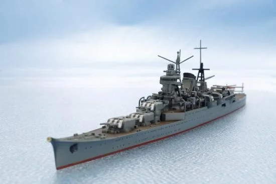 Tamiya 1/700 Light Cruiser Mogami — image 2 of 8