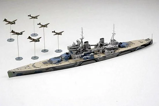 Tamiya Prince Of Wales Battle Of Malaya — image 2 of 2