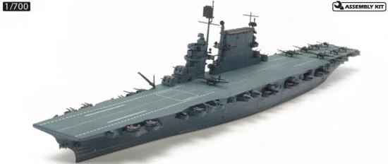 Tamiya 1/700 Cv-3 Saratoga Aircraftcarrier — image 2 of 14