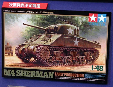 Tamiya US M4 Sherman Early Production — image 6 of 7