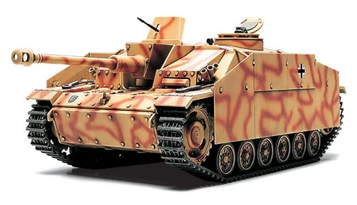 Tamiya Sturmgeschutz III Early Prod — image 4 of 4