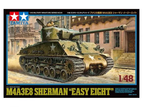 Tamiya 1/48 Easy Eight Sherman — image 2 of 9