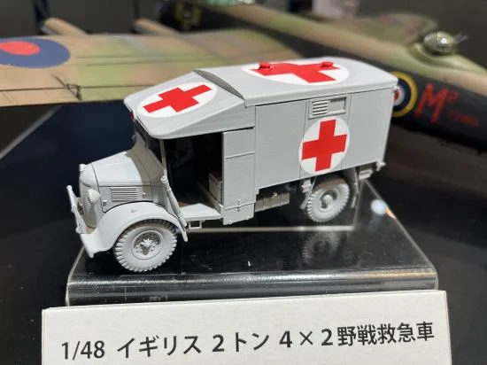 TAMIYA 1/48 British 2t 4x2 Ambulance — image 10 of 12