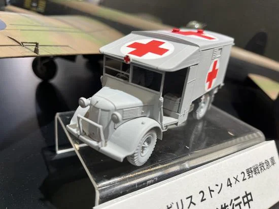 TAMIYA 1/48 British 2t 4x2 Ambulance — image 9 of 12