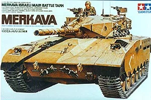 Tamiya Israel Merkava Mbt — image 2 of 2